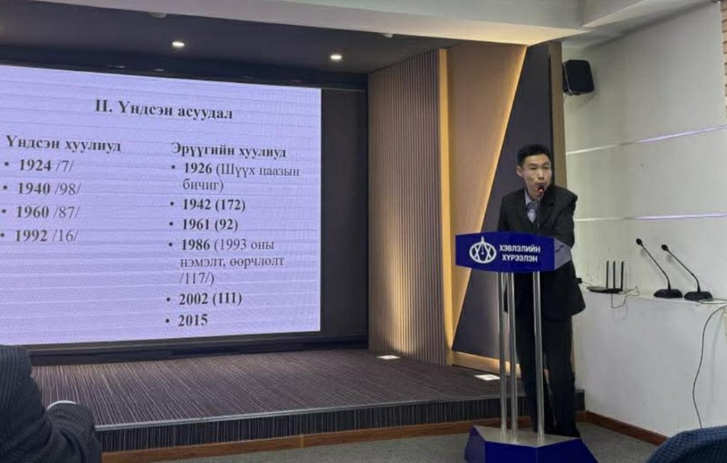 Судлаач С.Номынбаясгалан: Үзэл бодлоо чөлөөтэй илэрхийлсэн, үг хэлсэн, шүүмж өрнүүлсэн иргэн хохирох учиргүй