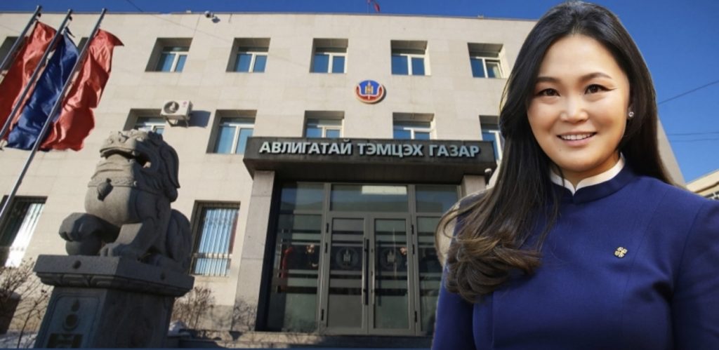 УИХ-ын гишүүн Ч.Номинд АТГ-аас хэрэг бүртгэлтийн хэрэг нээн шалгаж эхэлжээ