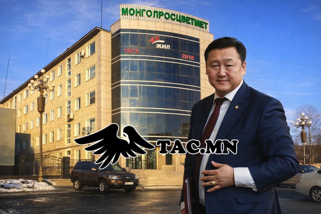 “Монголросцветмет”-ийн захирал Д.Тогтохсүрэнг баривчиллаа