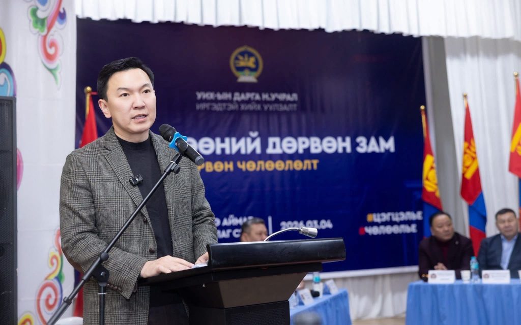 Н.УЧРАЛ: ЕВРАЗИЙН ХЭЛЭЛЦЭЭРИЙГ “АМИЛУУЛАХ” АЛТАН БАЙРШИЛ НЬ АЛТАНБУЛАГИЙН ЧӨЛӨӨТ БҮС ЮМ