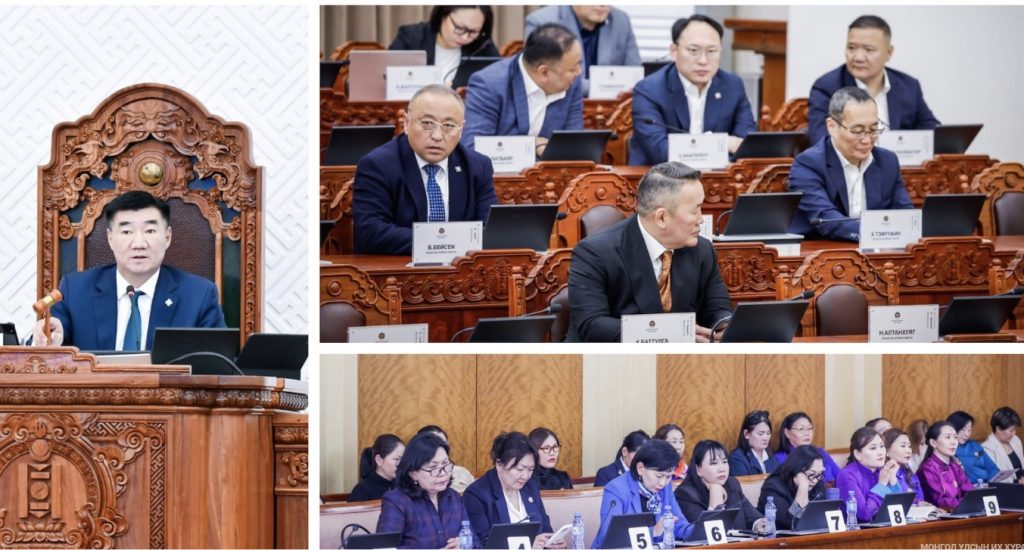 Улсын Их Хурал-Энэ долоо хоногт /2026.04.20-2026.04.24/
