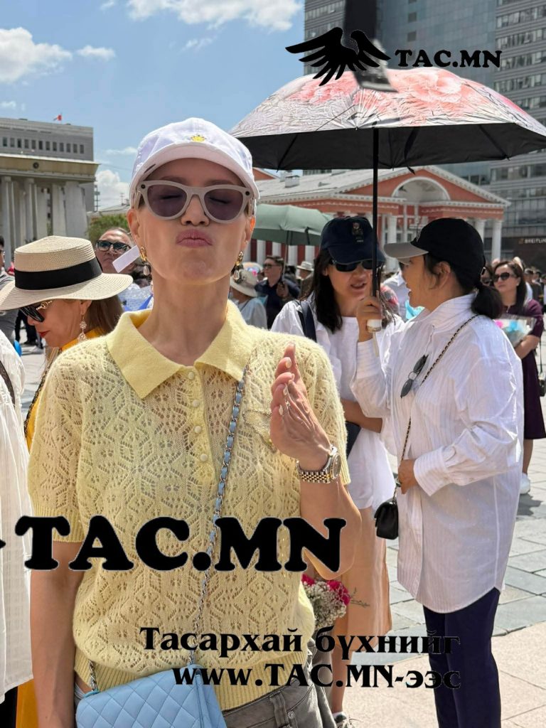 Укагийн дэгжин төрх олны анхаарлыг татлаа