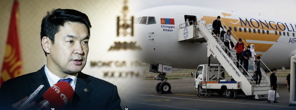 Ч.Сайханбилэг эх орондоо ирсэн гэв